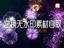 短视频素材