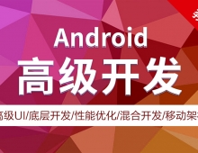 设计广告